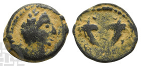 Nabataea, Aretas IV(?) AE 15mm. 9 BC-AD 40. Petra mint.