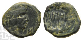 Nabataea, Aretas IV AE 15mm. Circa 9/8 BC-AD 40. Petra mint; struck circa AD 17/8-39/40.