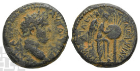 Titus, as Caesar AE 21mm of Caesarea Maritima, Judaea. AD 69-79. Judaea Capta issue.