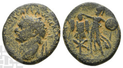 Domitian AE 23mm of Caesarea Maritima, Judaea. 81-96 CE. Struck circa 83 CE. Judaea Capta issue.