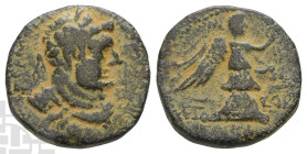 Domitian, with Agrippa II AE 21mm of Caesarea Panias, Judaea. Circa 50-100 CE. Dated RY 24 of Agrippa II (83/4 CE).