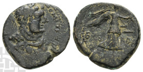 Domitian, with Agrippa II AE 24mm of Caesarea Panias, Judaea. Circa 50-100 CE. Dated RY 24 of Agrippa II (83/4 CE).