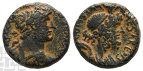 Hadrian AE 22mm of Caesarea Maritima, Judaea. AD 117-138.