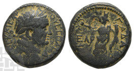 Vespasian AE 22mm of Gadara, Decapolis. AD 69-79. Dated CY 135 (AD 71/2).