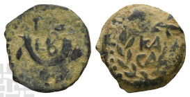 Judaea. Procurators, Valerius Gratus AE Prutah. 15-26 CE. Jerusalem mint. In the name of Tiberius. Dated RY 2 of Tiberius (15/6 CE).