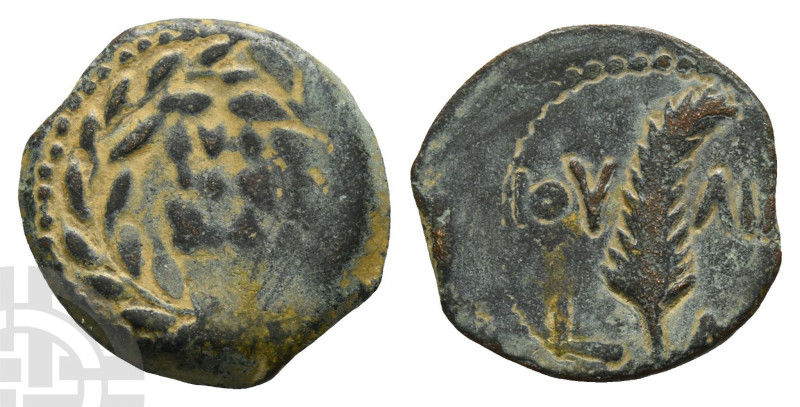 Judaea. Procurators, Valerius Gratus AE Prutah. 15-26 CE. Jerusalem mint. In the...