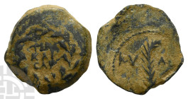 Judaea. Procurators, Valerius Gratus AE Prutah. 15-26 CE. Jerusalem mint. In the names of Tiberius and Julia Augusta (Livia). Uncertain date.