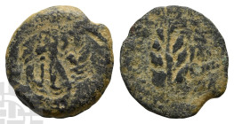 Judaea. Procurators, Valerius Gratus AE Prutah. 15-26 CE. Jerusalem mint. Dated RY 2 of Tiberius (15/6 CE).