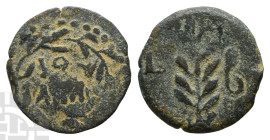 Judaea. Procurators, Valerius Gratus AE Prutah. 15-26 CE. Jerusalem mint. In the name Julia Augusta (Livia). Dated RY 2 of Tiberius (15/6 CE).
