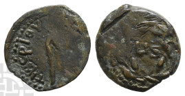 Judaea. Procurators, Pontius Pilate AE Prutah. 26-36 CE. Jerusalem mint. In the name of Tiberius. Dated RY 17 (30 CE).
