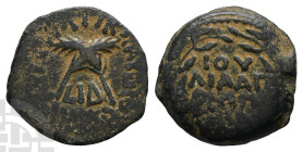 Judaea. Procurators, Antonius Felix AE Prutah. 52-59 CE. Jerusalem mint. Dated RY 14 of Claudius (54 CE). In the name of Claudius and Agrippina Junior...