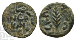 Judaea. Procurators, Porcius Festus AE Prutah. 59-62 CE. Jerusalem mint. In the name of Nero. Dated RY 5 of Nero (58/9 CE).