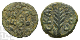 Judaea. Procurators, Porcius Festus AE Prutah. Dated RY 5 of Nero (58/59 CE). Jerusalem mint. Struck in the name of Nero.