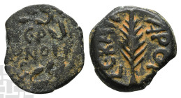 Judaea. Procurators, Porcius Festus AE Prutah. 59-62 CE. Jerusalem mint. In the name of Nero. Dated RY 5 of Nero (58/9 CE).