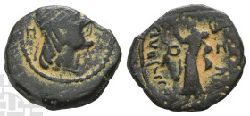 Nabataea, Obodas III AE 20mm. 30-9 BC. Petra mint. Dated RY 21 (10/9 BC).