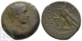 Augustus (Octavian) AE Diobol or 80 Drachmai of Alexandria, Egypt. 27 BC-AD 14. First series. Struck circa 30-28 BC. First Coinage of Roman Alexandria