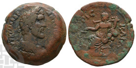 Antoninus Pius AE Drachm of Alexandria, Egypt. AD 138-161. Dated RY 13 (AD 149/150).