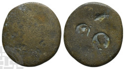 Uncertain Emperor AE 26mm of Minor Asia. Circa 3rd century AD.