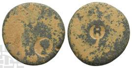 Uncertain mint of Minor Asia AE 24mm. Circa 2nd-3rd century AD. Uncertain ruler.