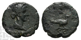 Anonymous AE Quadrans. Time of Domitian to Antoninus Pius, AD 81-161. Rome mint.