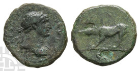 Trajan AE Semis. AD 98-117. Rome mint; struck AD 109.