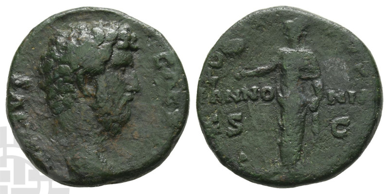 Aelius, as Caesar AE As. AD 136-138. Rome mint; struck AD 137. 

Aelius, as Ca...