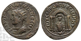 Philip II AE 24mm of Nisibis, Mesopotamia. AD 247-249.