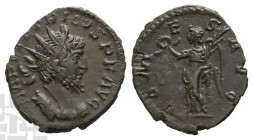 Tetricus I, Romano-Gallic Emperor BI Antoninianus. AD 271-274. Colonia Agrippinensis mint; struck AD 272-273.