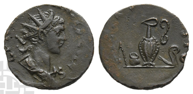 Tetricus II, as Caesar BI Antoninianus. AD 270-274. Treveri mint; struck AD 272-...
