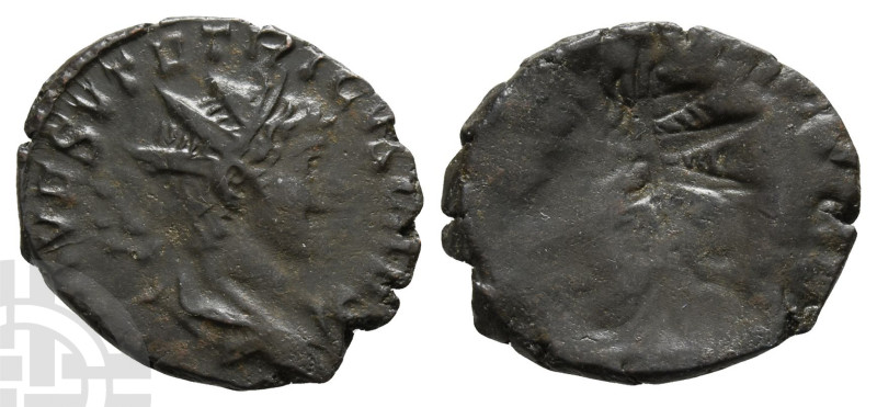 Tetricus II, as Caesar BI Antoninianus. AD 270-274. Uncertain mint. 

Tetricus...