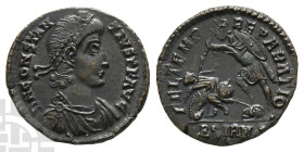 Constantius II BI Nummus. AD 337-361. Sirmium mint; struck AD 355-361. 2nd officina.
