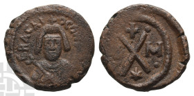 Revolt of the Heraclii AE 10 Nummi or Decanummium. AD 608-610. Carthage mint.