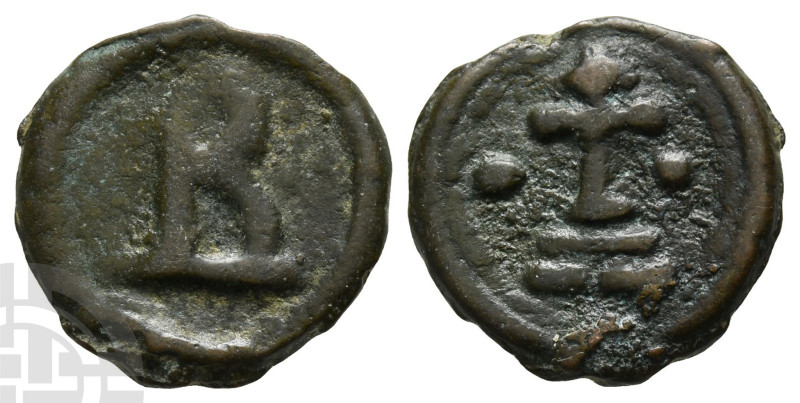 Basil I the Macedonian AE 20mm. AD 867-886. Cherson mint. Struck AD 879-886. 
...