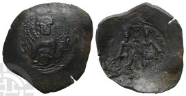 Theodore Comnenus-Ducas, as Emperor of Thessalonica BI Trachy. 1225/7-1230. Thessalonica mint. Struck AD 1224-1225(?). Type A. Wonderful Condition for...