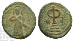 Arab-Byzantine, Umayyad Caliphate AE Fals. Time of 'Abd al-Malik ibn Marwan, AH 65-86 (AD 685-705). Amman mint. Struck AH 74-80 (AD 693/4-699/700). 'S...