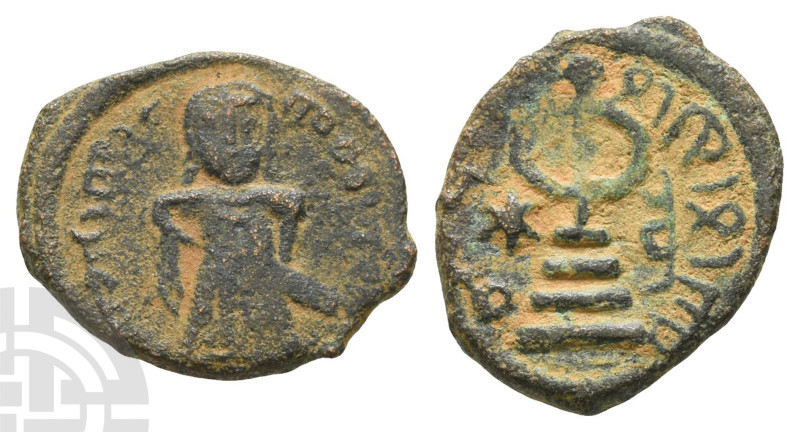 Arab-Byzantine, Umayyad Caliphate AE Fals. Time of 'Abd al-Malik ibn Marwan, AH ...