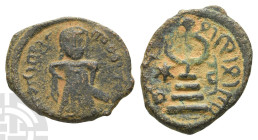 Arab-Byzantine, Umayyad Caliphate AE Fals. Time of 'Abd al-Malik ibn Marwan, AH 65-86 (AD 685-705). Amman mint. Struck AH 74-80 (AD 693/4-699/700). 'S...