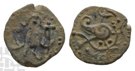 Anglo-Saxon. Secondary Sceattas AR Sceatt. Circa 710/5-725/35. Series U; type 23b.