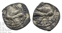 Anglo-Saxon. Secondary Sceattas AR Sceatt. Circa 710-760. Variety 51-10. 'Hen' Type. Very Rare 'Hen Type' Variety