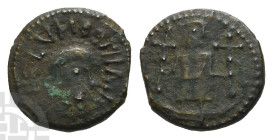 Anglo-Saxon. Secondary Sceattas AR Sceatt. Circa 710-760. Variety 24-40. 'Monita Scorum' type. 'Monita Scorum' Type