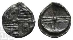 England. 'Late Plantagenet' Pb Token. 1425-1490. London mint. Mitchiner Type L. Unpublished 'Late Plantagenet' Token