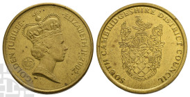 Great Britain. South Cambridgeshire District Council Token. Dated 2002. Golden Jubilee - 50th Anniversary of the Accession of Queen Elizabeth II. The ...