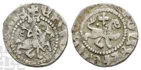 Armenia. Cilician Armenia, Oshin AR Takvorin. 1307-1320. Sis mint.