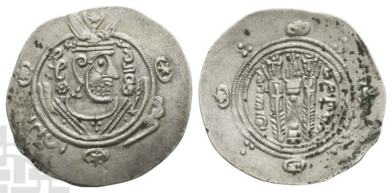 Abbasid Caliphate AR Hemidrachm. Time of al-Rashid, AH 170-193 (AD 786-809). Tab...