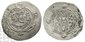 Abbasid Caliphate AR Hemidrachm. Time of al-Rashid, AH 170-193 (AD 786-809). Tabaristan mint. Dated PYE 137 (AH 172 [AD 788/9]).