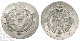 Abbasid Caliphate AR Hemidrachm. Time of al-Rashid, AH 170-193 (AD 786-809). Tabaristan mint. Dated PYE 136 [AH 171 (AD 787/8)].
