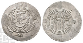 Abbasid Caliphate AR Hemidrachm. Time of al-Mahdi, AH 158-169 (AD 775-786). Tabaristan mint. Dated PYE 135 [AH 170 (AD 785/6)].