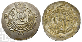 Abbasid Caliphate AR Hemidrachm. Time of al-Rashid, AH 170-193 (AD 786-809). Tabaristan mint. Dated PYE 136 = AH 171 (AD 787/8).