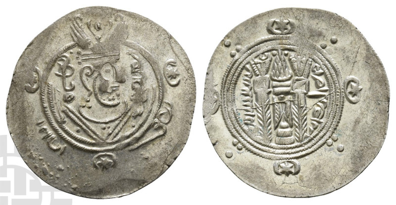 Abbasid Caliphate AR Hemidrachm. Time of al-Rashid, AH 170-193 (AD 786-809). Tab...