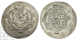 Abbasid Caliphate AR Hemidrachm. Time of al-Rashid, AH 170-193 (AD 786-809). Tabaristan mint. Dated PYE 136 = AH 171 (AD 787/8).